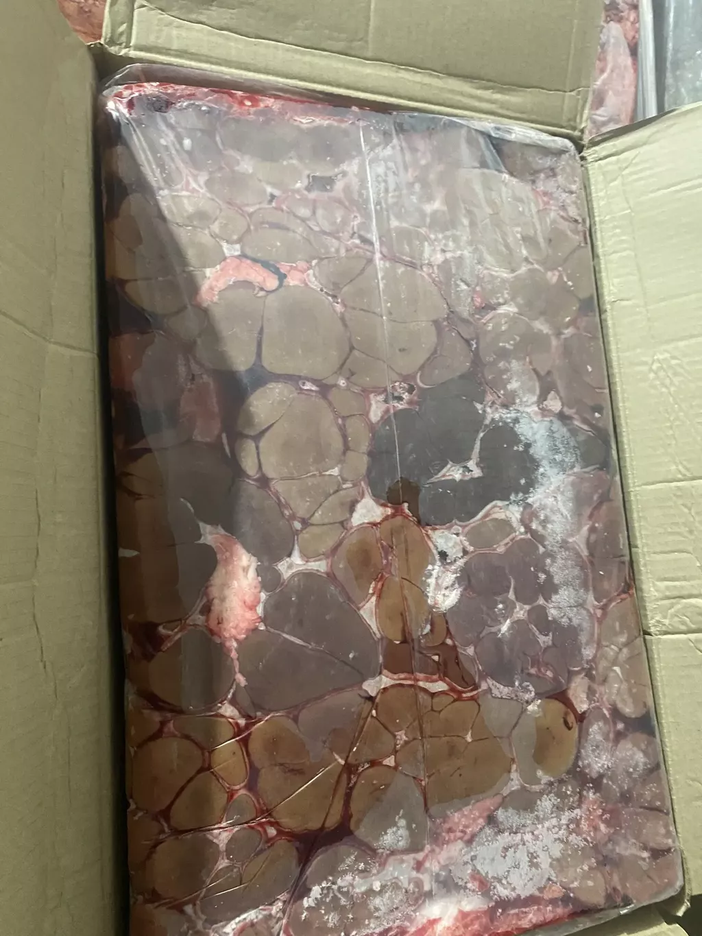 фотография продукта Почки говяжьи