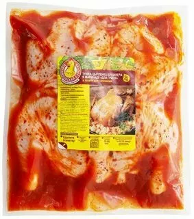 фотография продукта По акции маринованные куры, шашлык