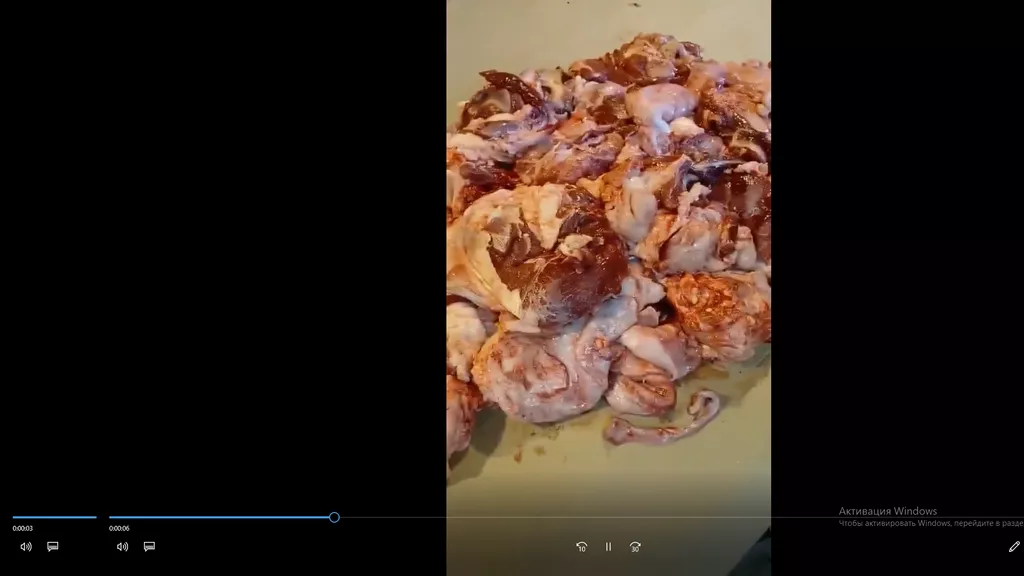 Фотография продукта Тримминг головизна говяжья