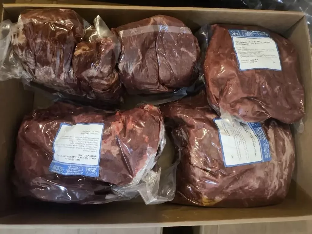 Фотография продукта Субпродукты говяжьи.