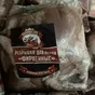 ребро фирменное в Омске и Омской области