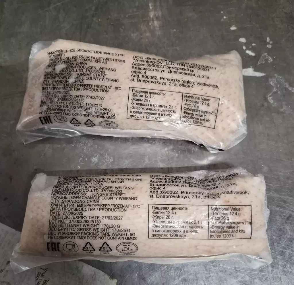 Фотография продукта Грудка утиная китай кг