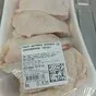 бедро ЦБ без хребта оптом в Нальчике и Кабардино-Балкарской республике