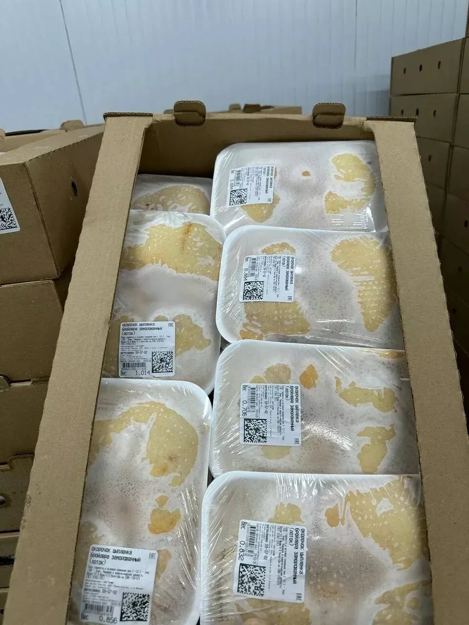 фотография продукта Окорочок ЦБ с хребтом
