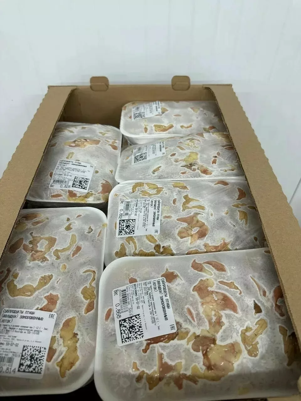 Фотография продукта Желудки ЦБ оптом