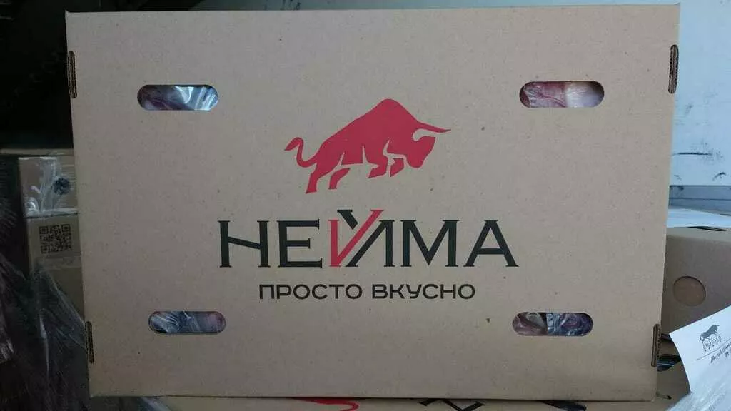 фотография продукта Ребро грудинка  свиное нейма 