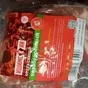 окорок свиной в вакууме по 1 кг в Омске 2