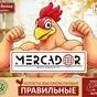 котлеты 