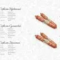 колбаса варено-копченая в Нальчике и Кабардино-Балкарской республике
