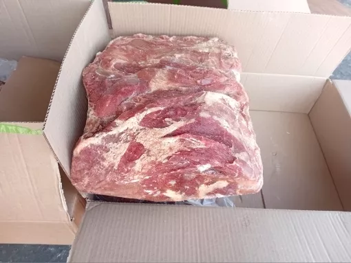 Фотография продукта Отруб говяжий б/к , лопаточный зам.