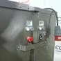 волчок кт lm-130 а в Москве и Московской области 2