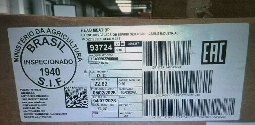 фотография продукта Говядина мясо голов 