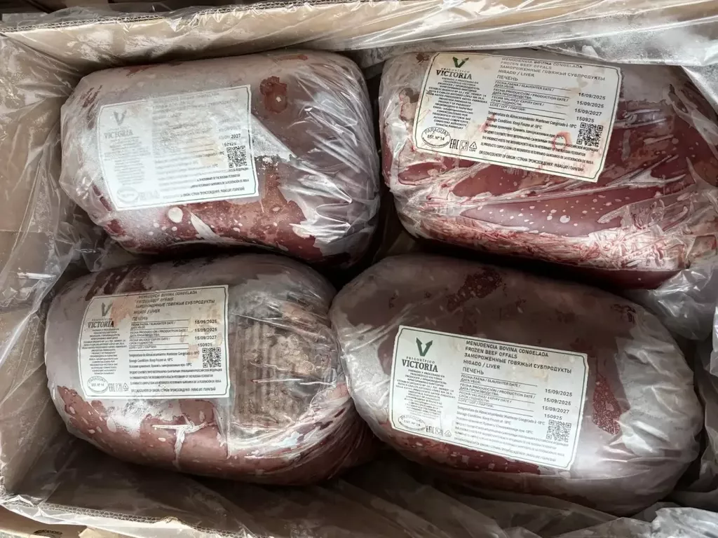 фотография продукта Печень парагвай виктория
