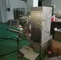 пельменный аппарат ап сигнал пак в Советске 3