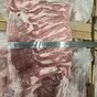 грудинка ивр в Екатеринбурге и Свердловской области 2