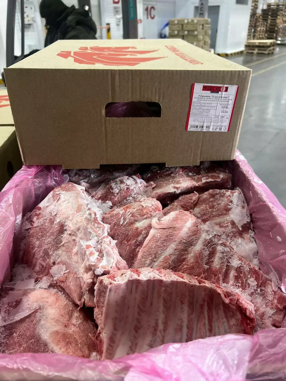 фотография продукта Ребра треугольники (подлопаточные)