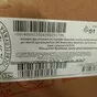 крыло кур целое в Екатеринбурге и Свердловской области 2