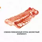 карбонад свиной б/к охл/зам ГОСТ в Краснодаре и Краснодарском крае