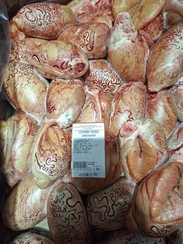 Фотография продукта Семенники говяжьи в скорлупе, зам.