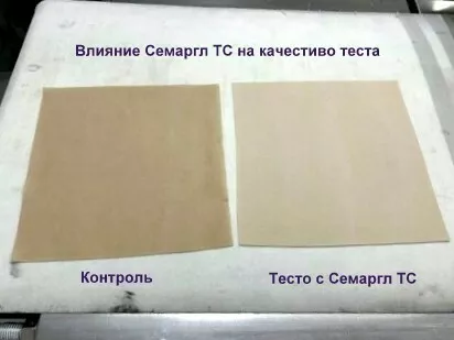 Фотография продукта Белое эластичное тесто