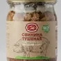свинина тушеная ГОСТ в Твери и Тверской области