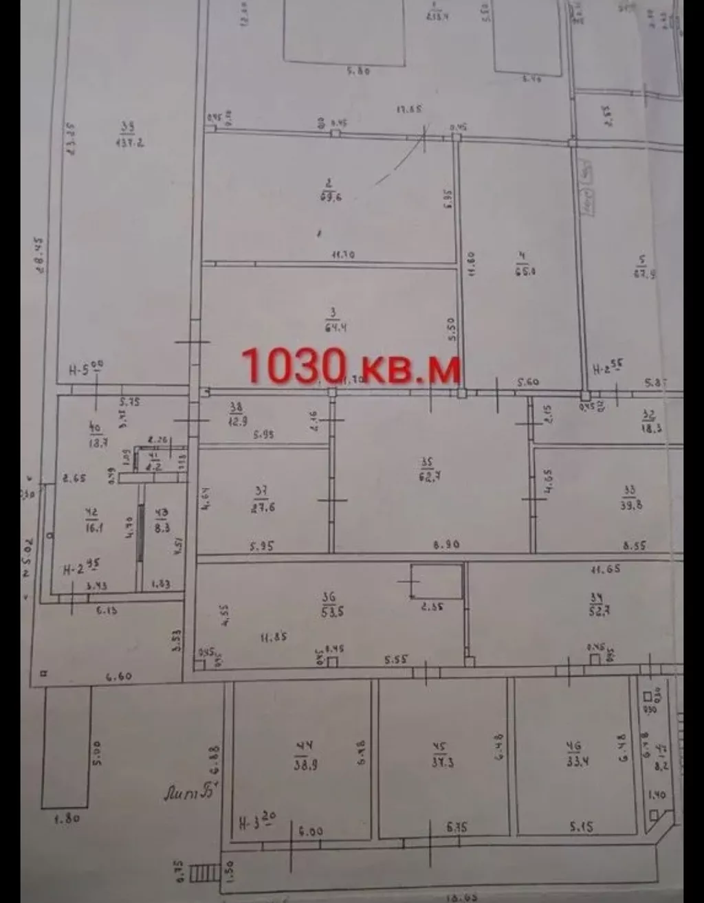 фотография продукта Сдам в аренду склад, 450р за кв.м 