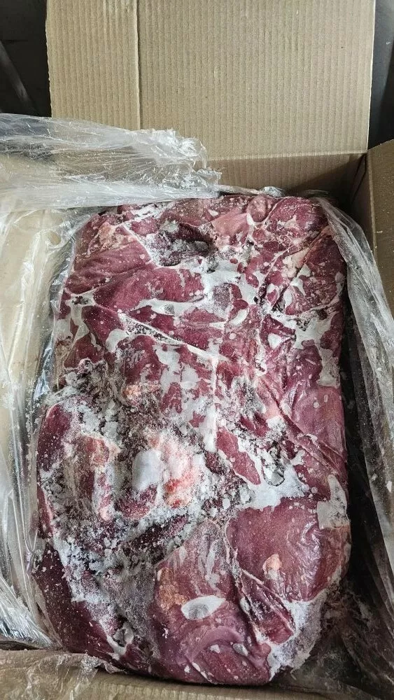фотография продукта Мясо говядина 1 сорт