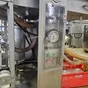 инъектор fomaco 34 иглы в Санкт-Петербурге 8
