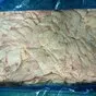 кожа ЦБ заморозка (только опт) в Екатеринбурге