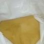 зцм и кормовые добавки в Москве 2