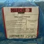 шкурка свиная mercador в Москве 2