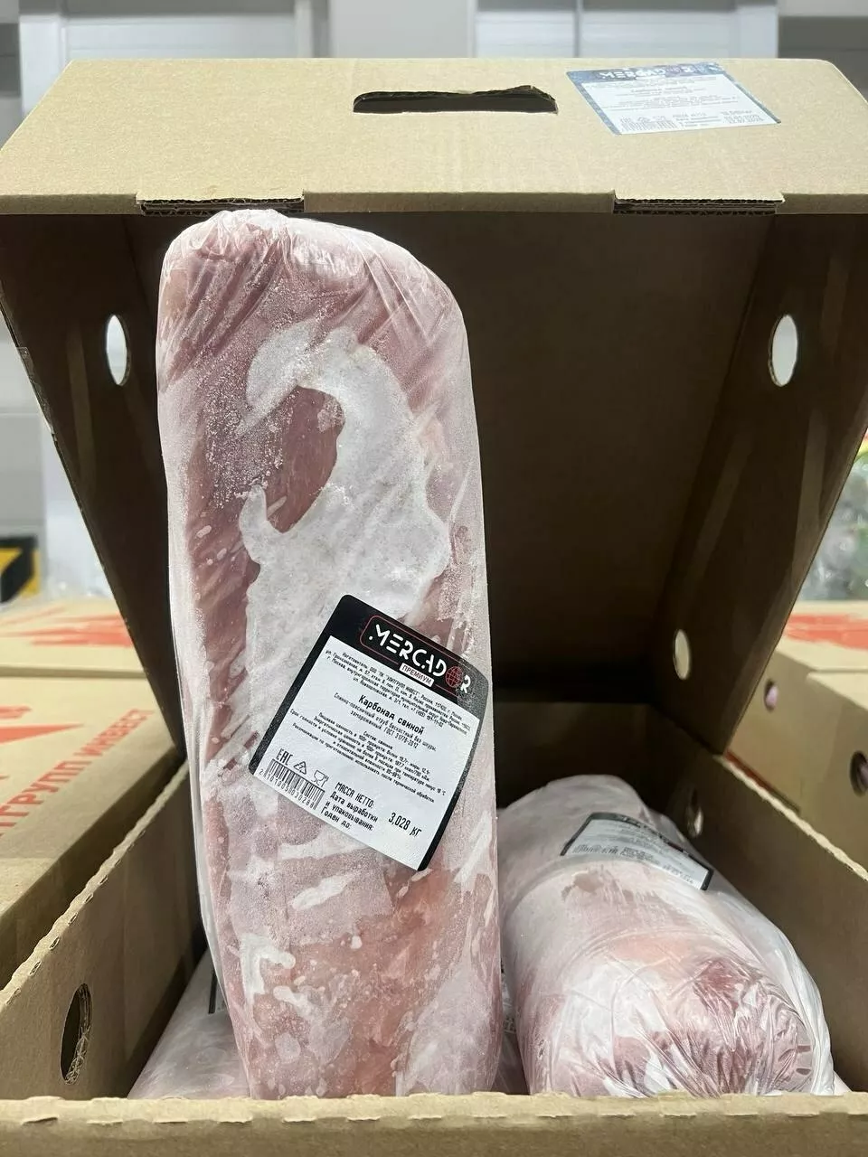 Фотография продукта Карбонад свиной гост. mercador 
