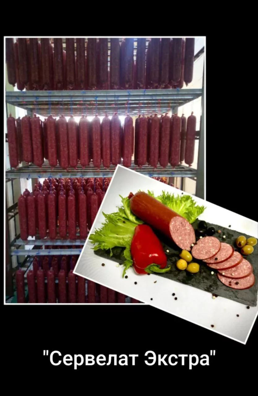 фотография продукта Сервелат "экстра"