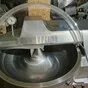 куттер kilia 65l  в Наро-Фоминске 8