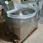куттер kilia 65l  в Наро-Фоминске