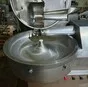 куттер kilia 65l  в Наро-Фоминске 4