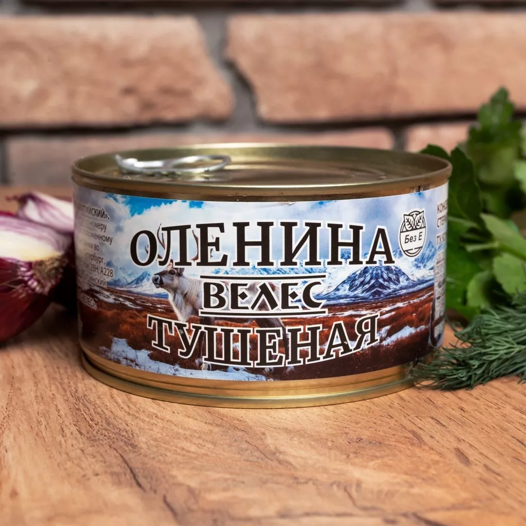 фотография продукта Консервы из мяса оленя в/с 325г. жб ключ