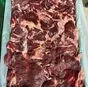 мясо голов в Санкт-Петербурге и Ленинградской области 3