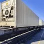 перевозка замороженной продукции реф ктк в Москве