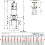 клапан apv delta da34-65 mixproof в Переславле-Залесском 2