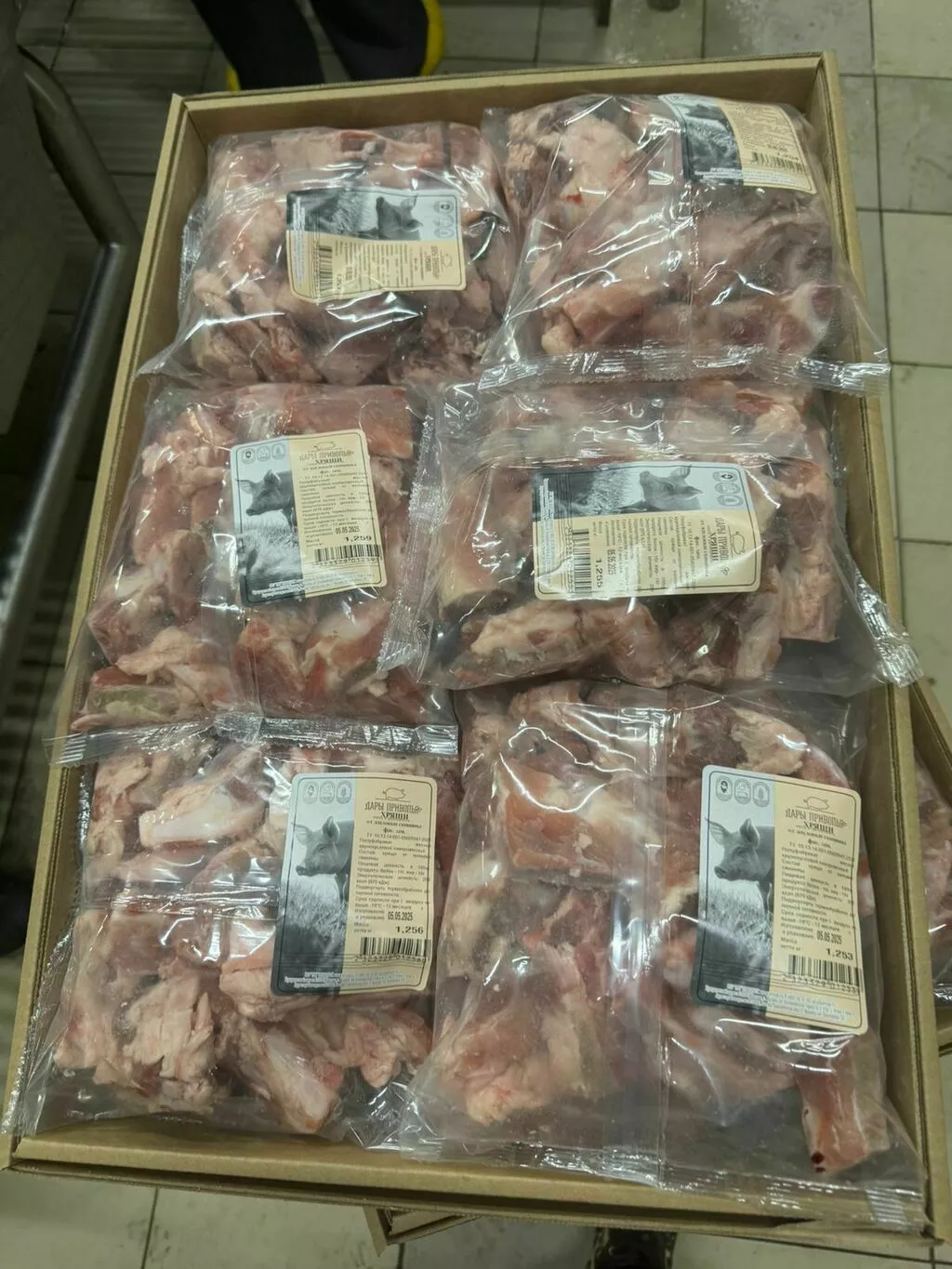 Фотография продукта Хрящи свиные мелкие фасованные