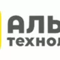 двухкамерная упаковочная машина sd 520 в Барнауле и Алтайском крае