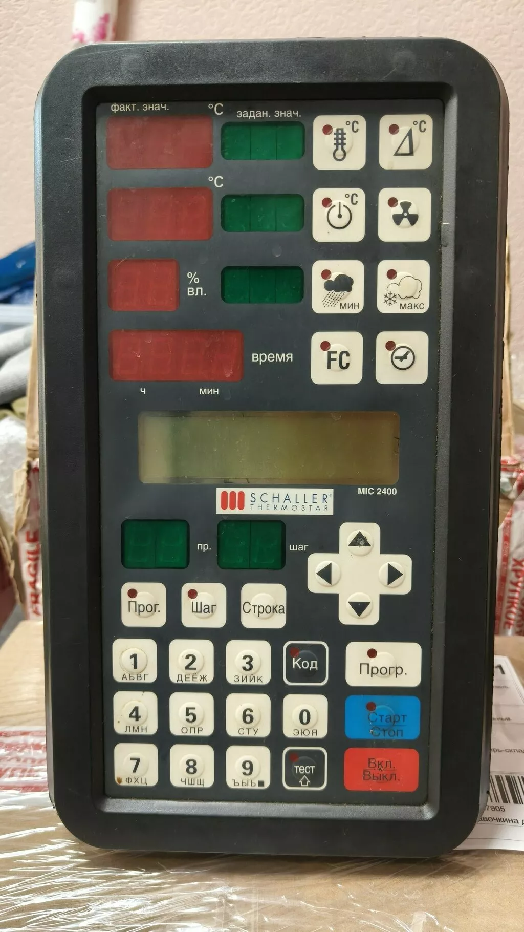 фотография продукта Пульт управления aditec mic 2410