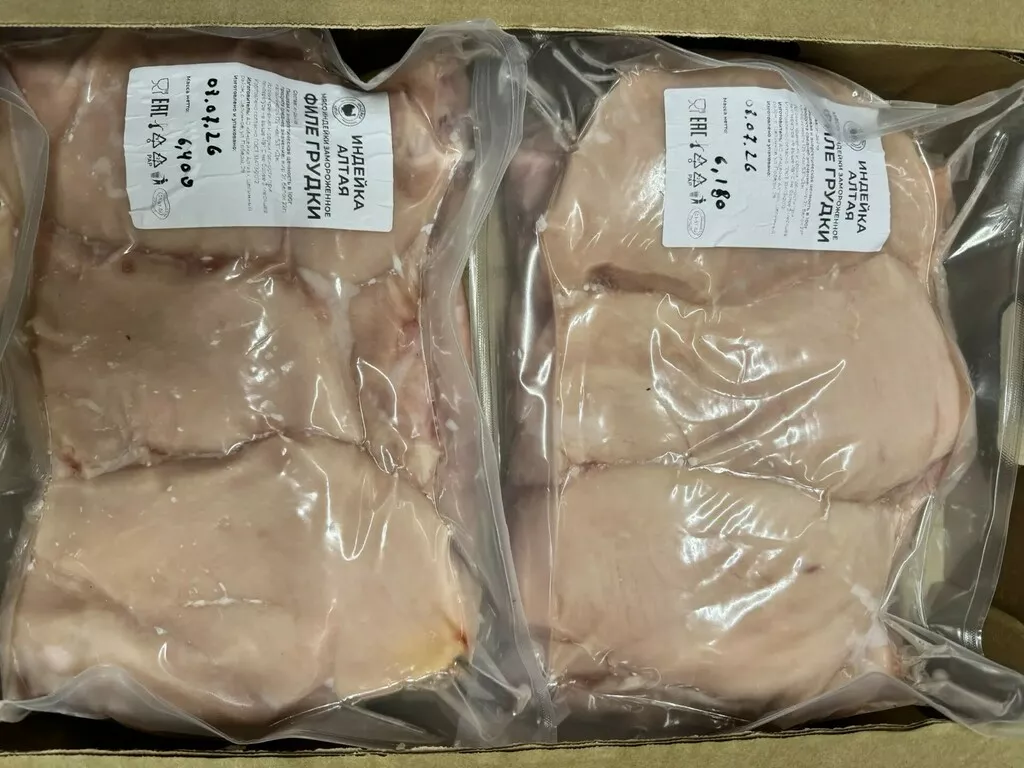 фотография продукта Разделку индейки прямо от производителя