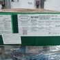 обрезь говяжья industrial meat в Санкт-Петербурге 5
