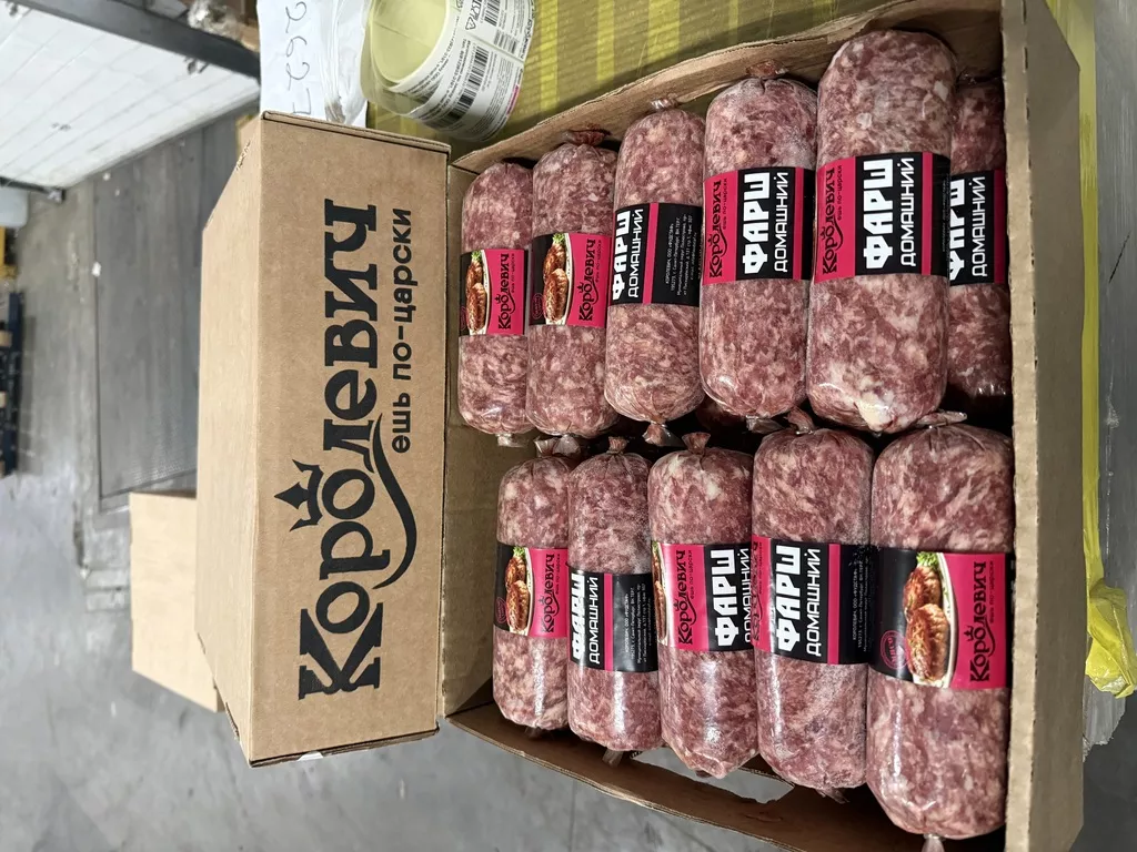 Фотография продукта Фарш домашний