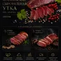 сыровяленая утиная грудка с трюфелем в Краснодаре