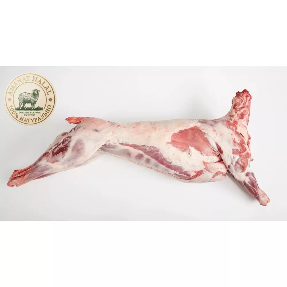 Фотография продукта Баранина охлажденная