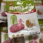 дамплинги китайские с начинкой в Хабаровске 8