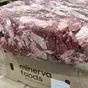 тримминг 80/20 говяжий минерва бразилия в Санкт-Петербурге